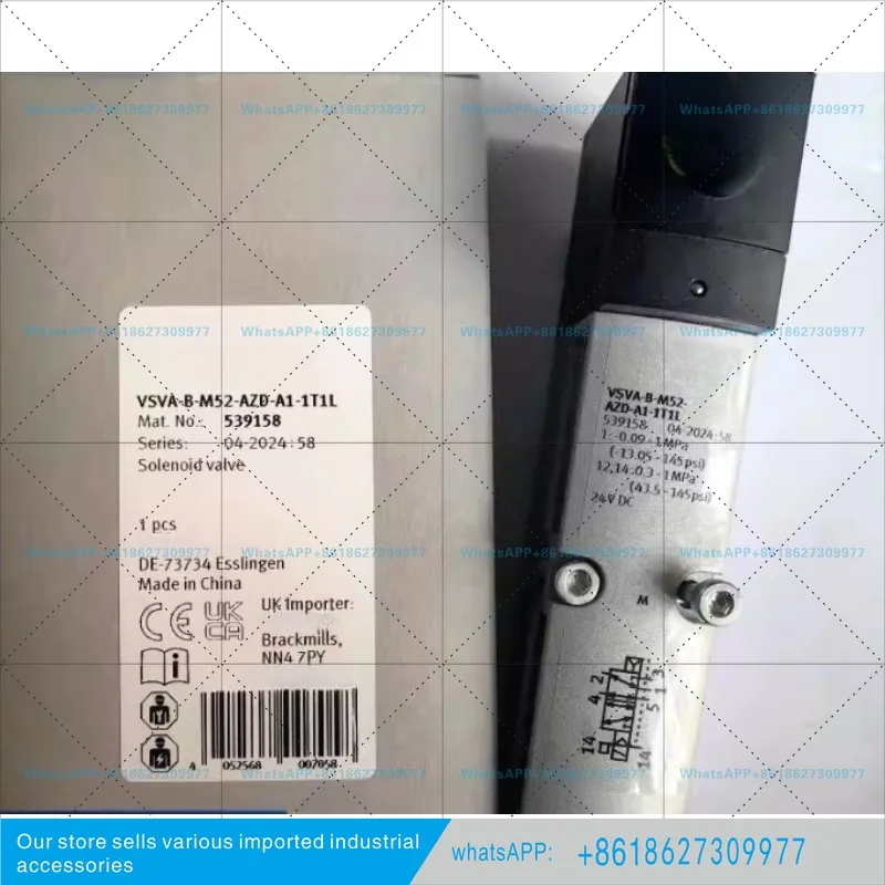 Solenoid valve 539158 539159 539185 566999 Genuine spot