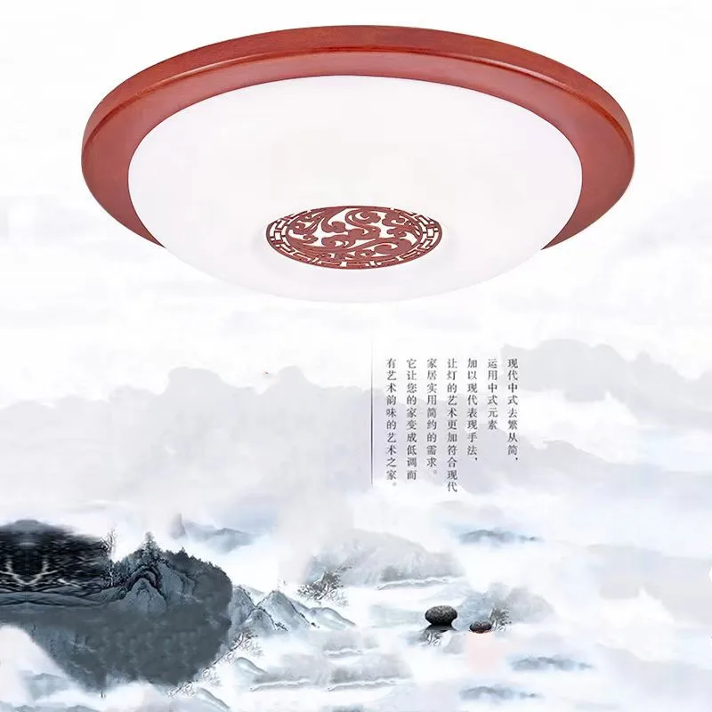 Bedroom Ceiling Light Chinese Style Solid Wooden Balcony Aisle Corridor LED Radar Sensor Lamp Circle Antiquity Openwork Engrave