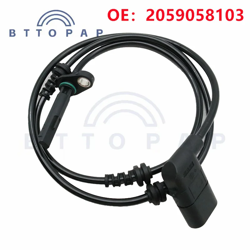 2059058103 ABS Wheel Speed Sensor For Mercedes-Benz C300 C350e Automotive Spare Parts 0265009317 A2059058103