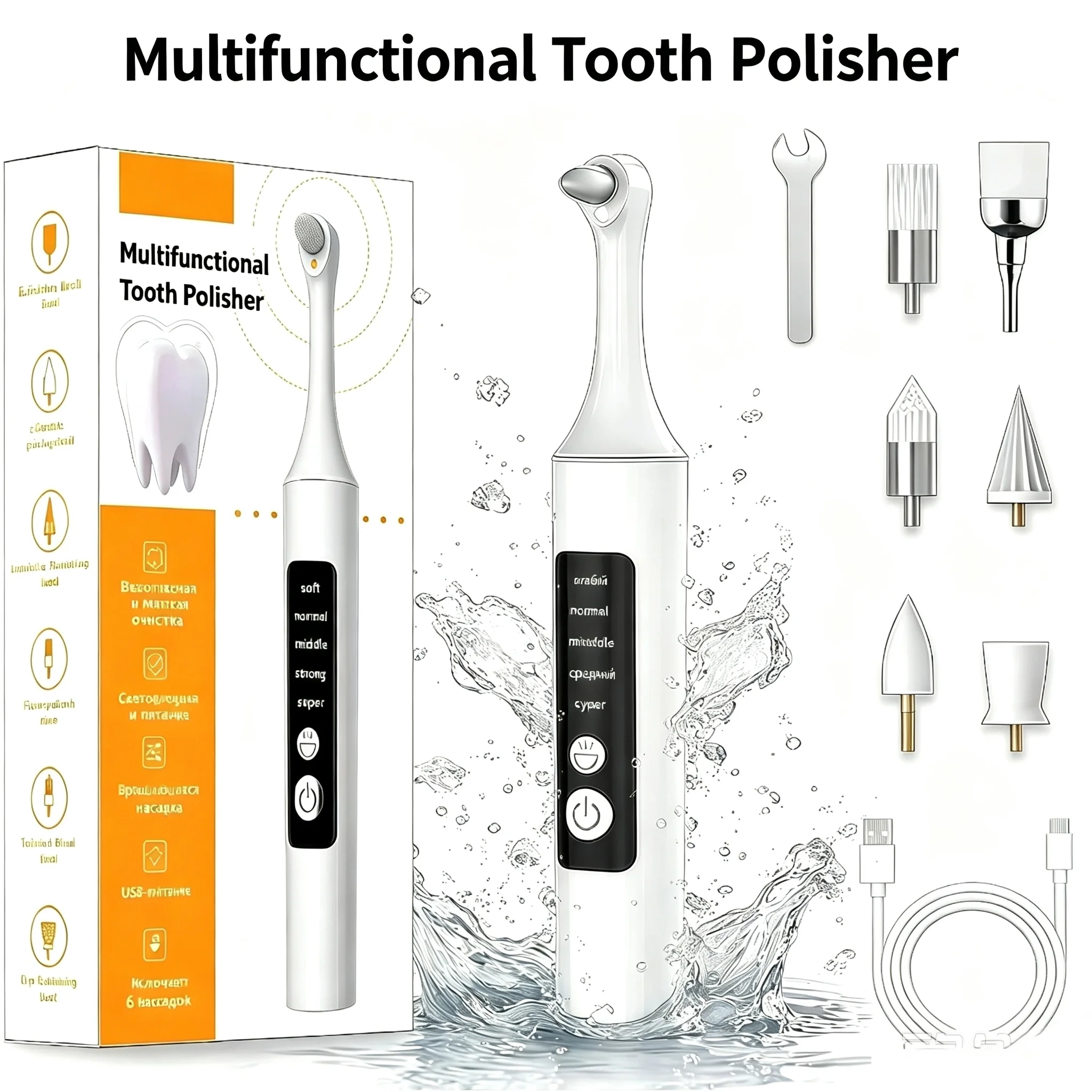 Teeth Whitening Led Kit - 치아 광택기, 충전식 치아 미백 키트,