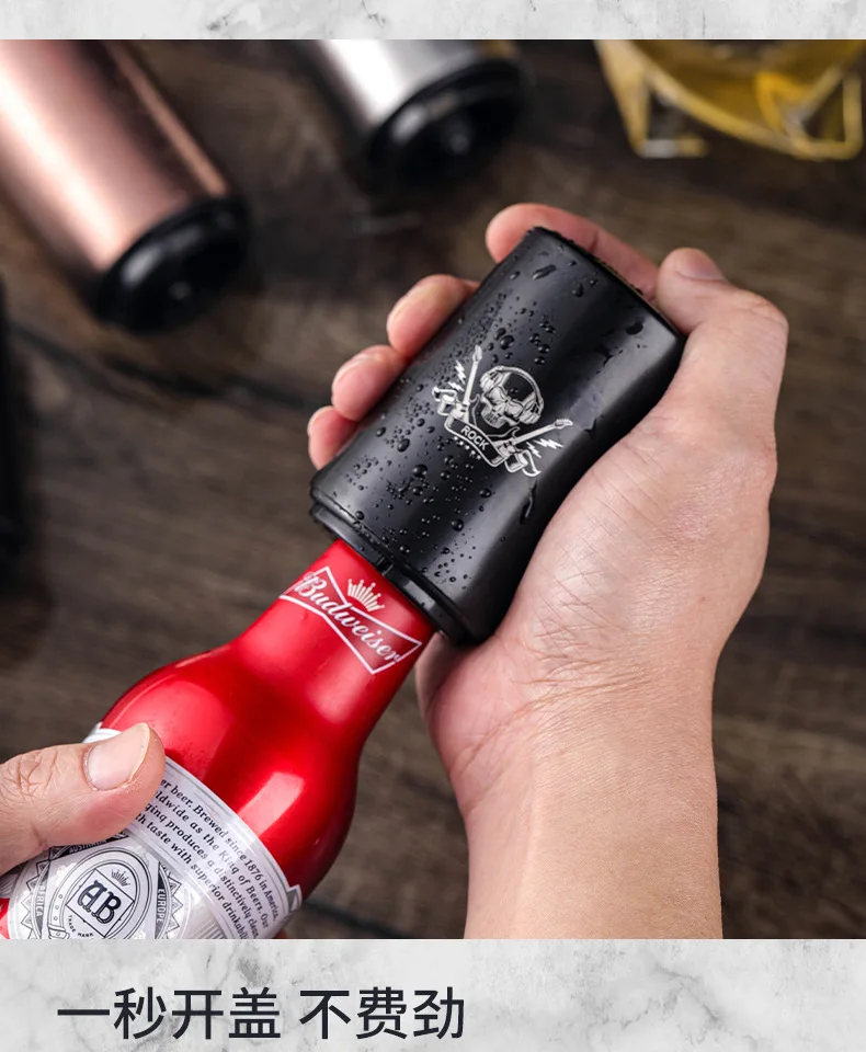 Beer Bottle Opener Creative Stainless Steel Bottle Opener Automatic Cap Opener Advertising Lossless Beer Opener