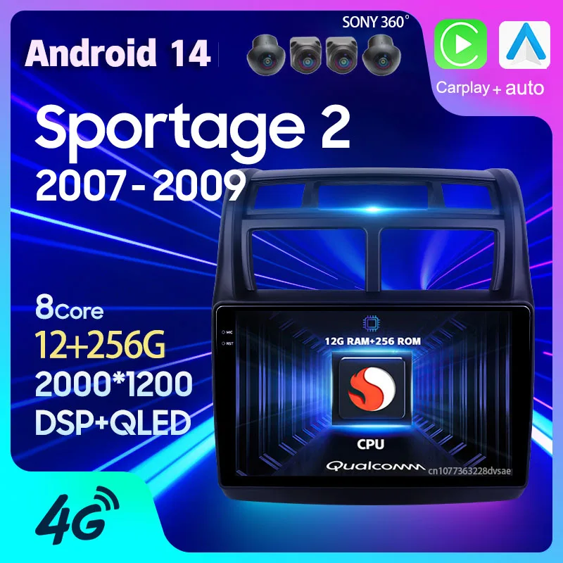 

Android 14 Carplay Auto For Kia Sportage 2 2007 2008 2009 Car Radio GPS Player Multimedia 2 Din 360 Camera DVD Video Stereo DSP