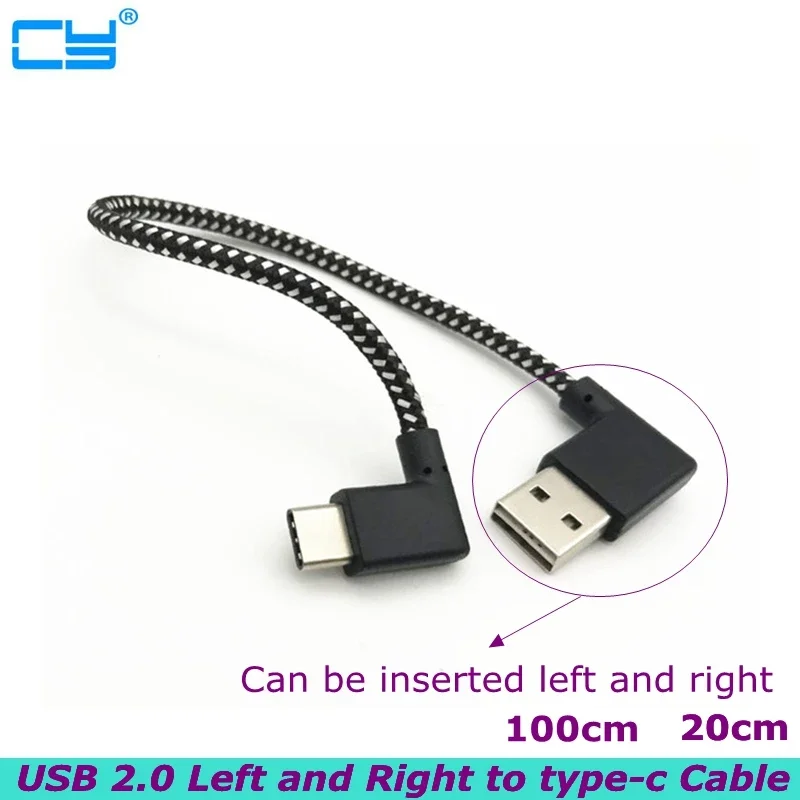 For Power Bank Mobile Phone Tablet Type-c Male Connector 90 Degree to USB Male Connector Left and Right Corner 3A Cable