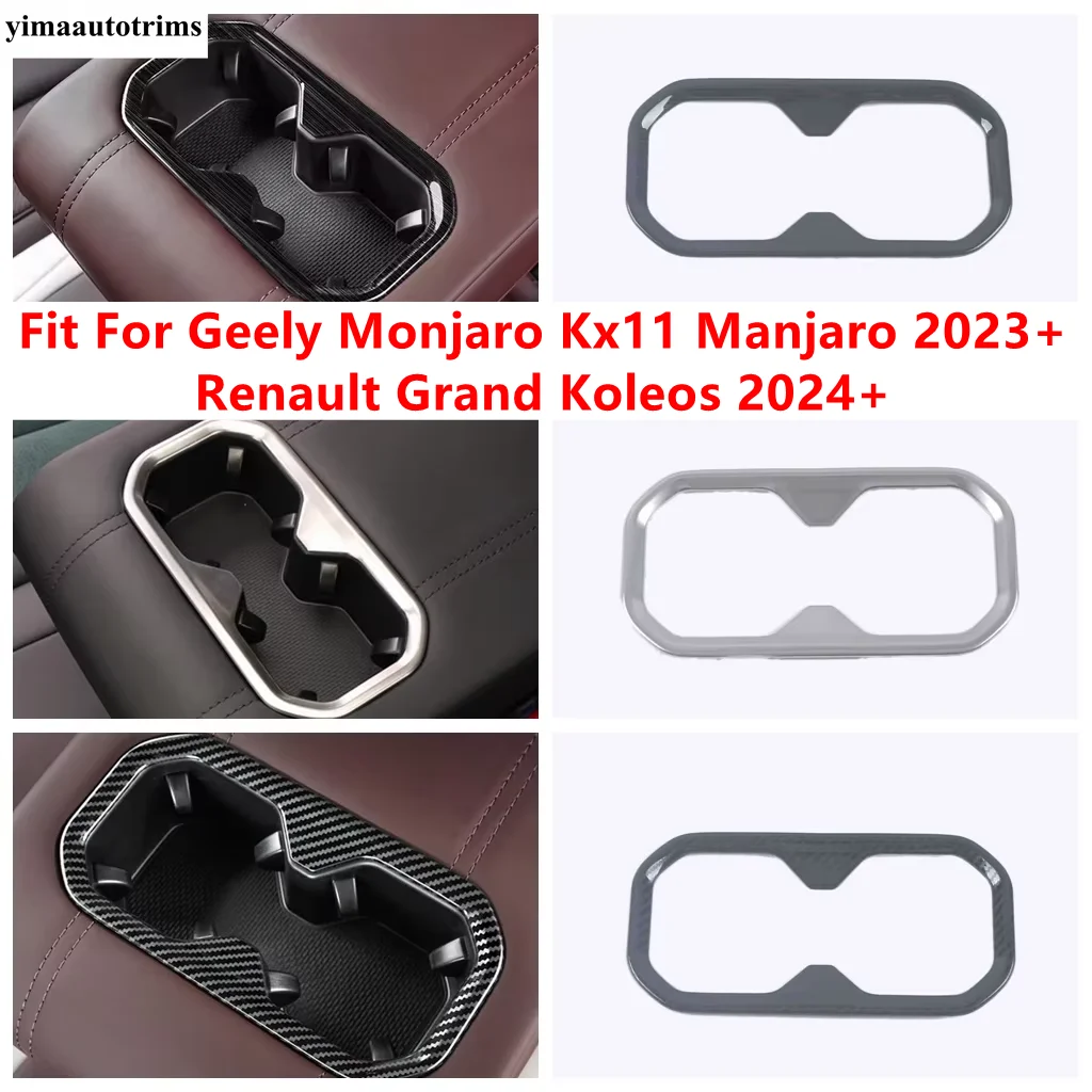 

Car Rear Water Cup Holder Panel Cover Trim Accessories For Geely Monjaro Kx11 Manjaro 2023 2024 / Renault Grand Koleos 2024 2025