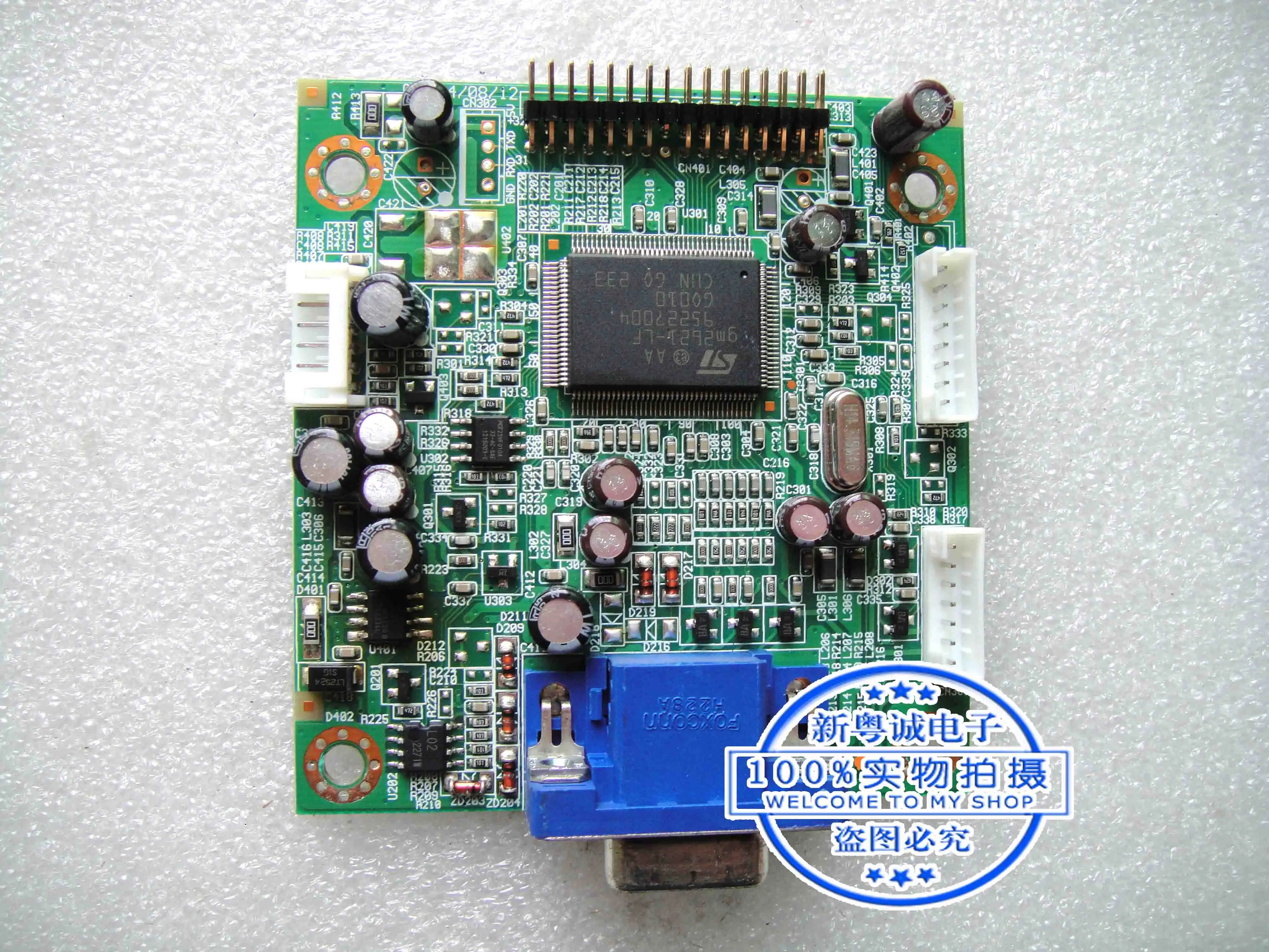 

ELO ET1739L-9CWA Driver Board 4417100005F6 motherboard