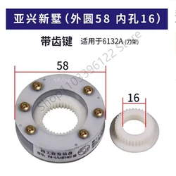 1pcs Dispatch disk 14/15T cnc quick post Electric tool post lathe quick change inner diameter 20mm 16mm outside diameter 58