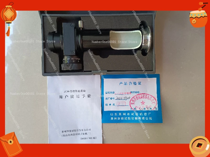Reading Microscope JC-1020X JC-540X Hardness Indentation Measurement Instrument Groove Width Detector