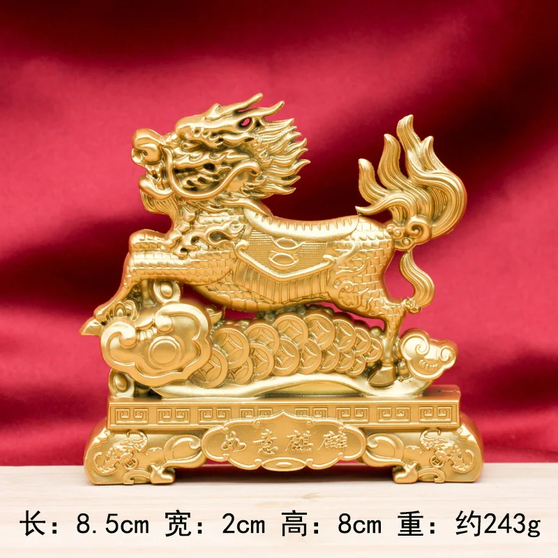 Chinese Style Ruyi Nafu Qilin Ornament Office Living Room Wine Cabinet Home Decoration Metal Craft Housewarming Gift