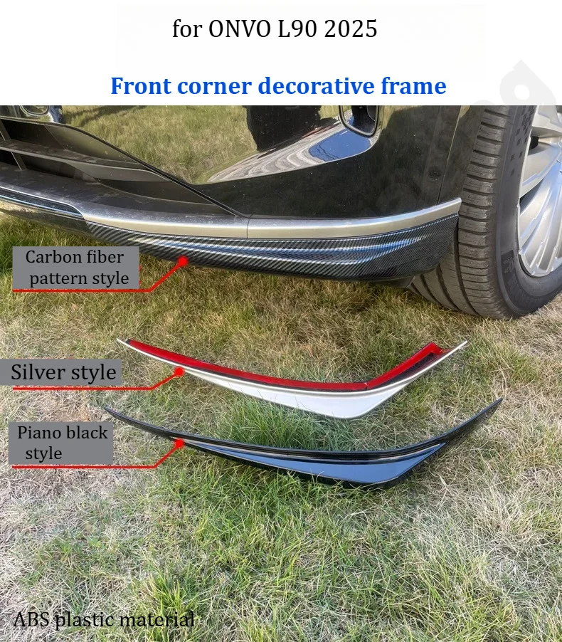 for ONVO L90 2025 Front bumper corner decorative frame/front bumper crash strip/exterior modification accessories/auto parts