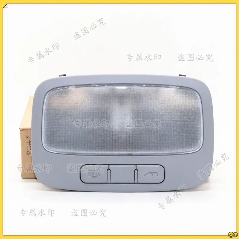 

OEM 928704H000TX Gray HEAD Console Lamp For Hyundai i800 iMax H1 Starex 2007-2015