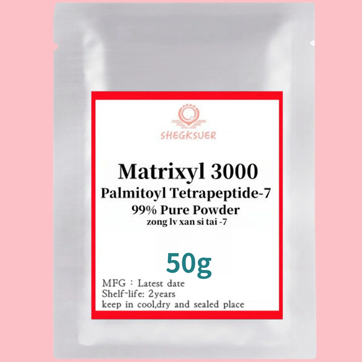 50g-1000g Matrixyl 3000 /Palmitoyl Tetrapeptide-7 Peptide Powder CAS 221227-05-0