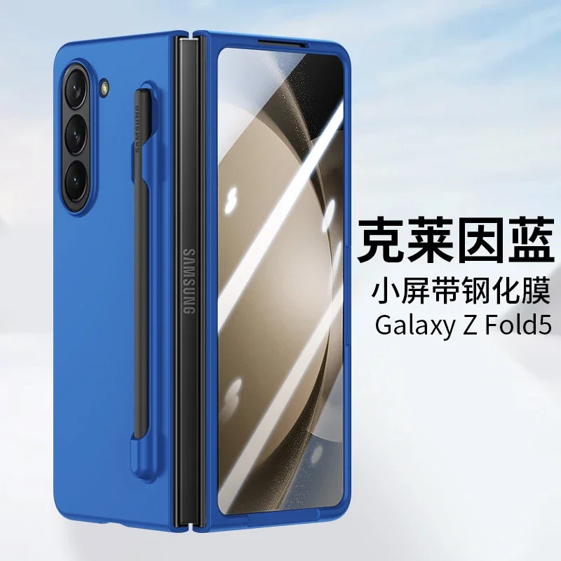 

For Samsung Galaxy Z Fold 3 4 5 5G Case Ultra-thin Skin Friendly Matte With S Pen Slot Folding Protect PC Shockproof Hard Cover