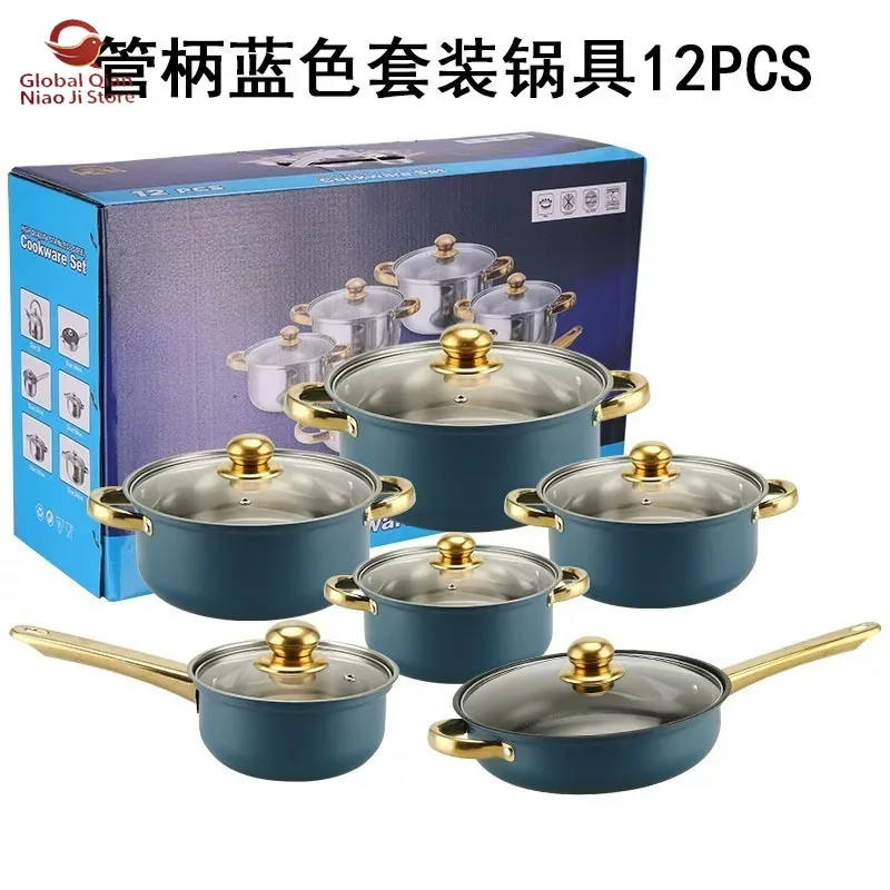 12-piece Set Colorful Stainless Steel Cookware Set Non-stick Pots with Gold-plated Handles Cookware Set Pots
