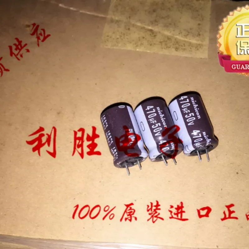 10PCS-100PCS  470UF 50V Japanese Nichicon capacitor 50V470UF 12.5 * 20 PW high-frequency low impedance short pin