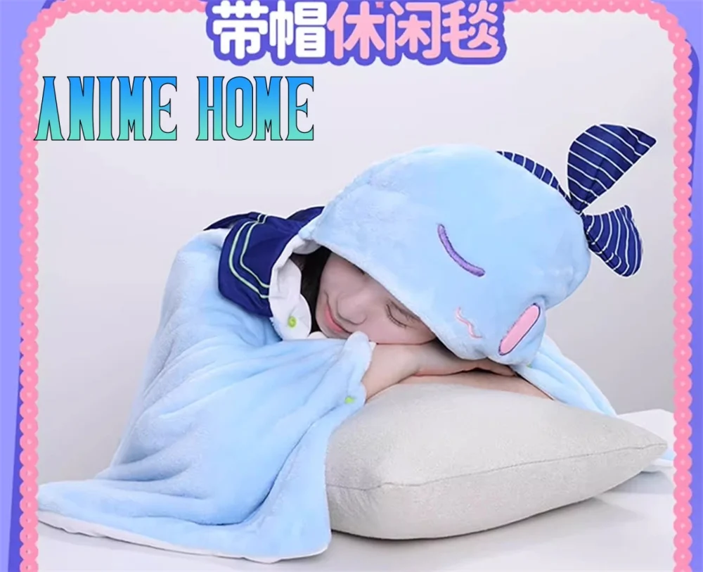 

Game Arknights Amiya Exusiai Mizuki Yu Eyjafjalla Plush Hooded Casual Blanket Soft Cosplay Props