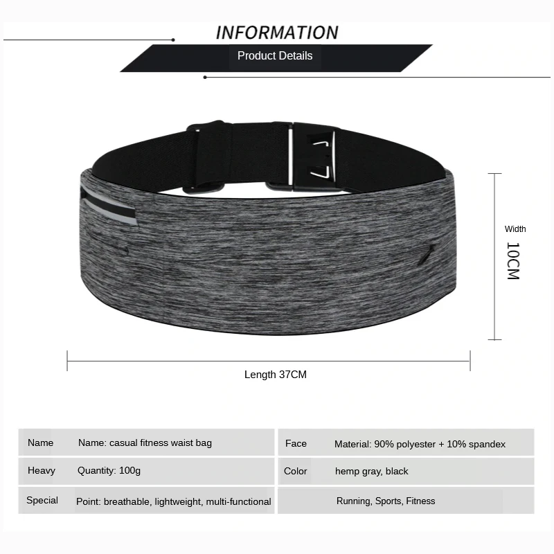 Trail Running Waist Pack Reflective Anti-loss Keychain Gym Fitness Phone Holder Belt Bag for Jogging Marathon