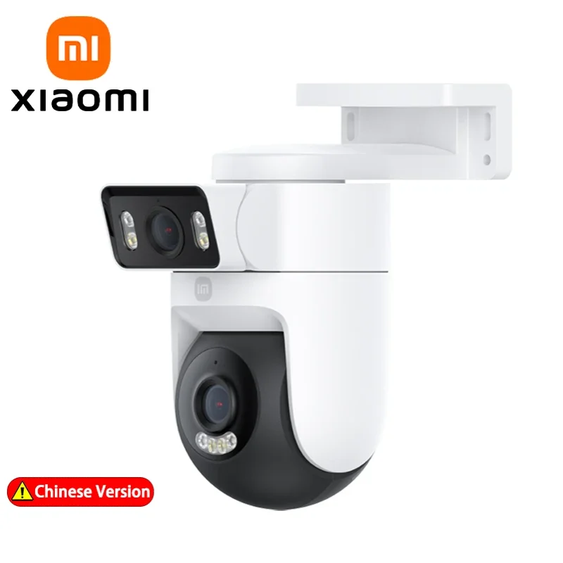 Xiaomi CW500 Outdoo… - image