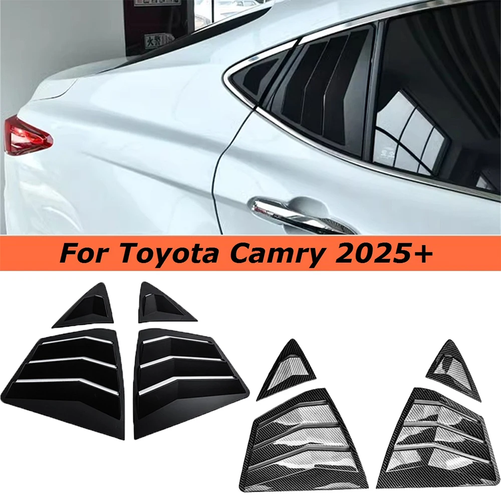 

Заднее боковое окно, четверть, стекло, вентиляционное отверстие, жалюзи, глянцевое черное углеродное волокно, матовый черный для Toyota Camry 2025+ LE XLE SE XSE