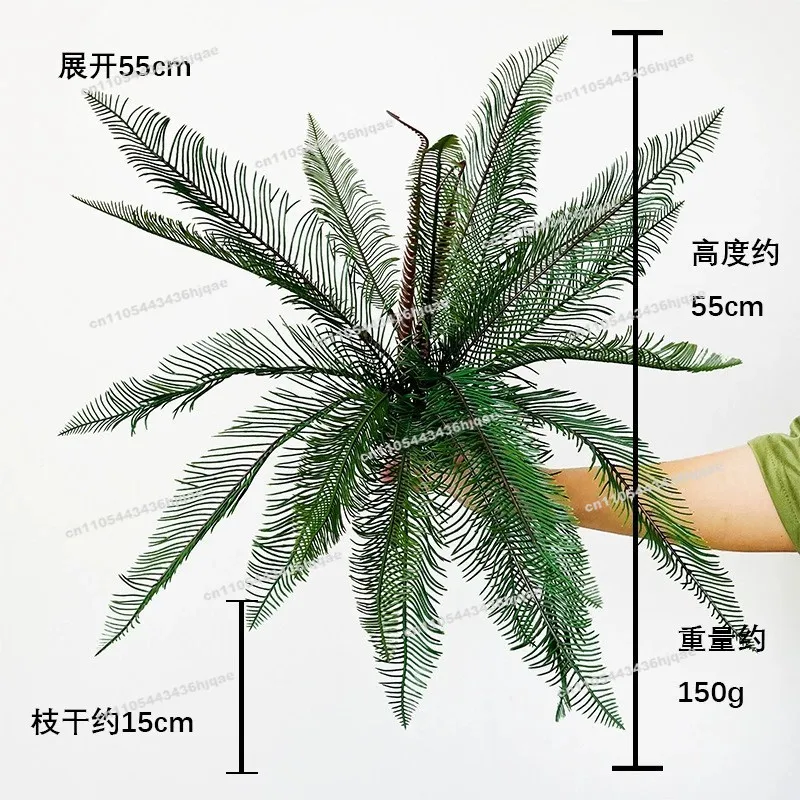 Large Bundle of Simulated Plants, Soft Glue, Green Plants, Simulated Ferns, Wall Matching Materials, Fern Persian Grass