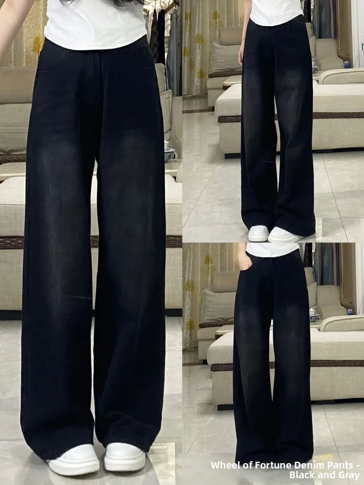 กางเกงยีนส์ทรงตรงขาบานไซส์ใหญ่สำหรับผู้หญิง  ฤดูใบไม้ร่วง ฤดูหนาว ทรงหลวม เอวสูง ช่วยให้ดูผอม  ขายาวถึงพื้น