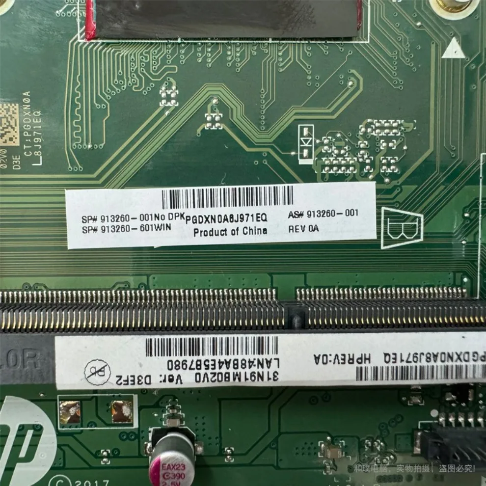 22-B225XT 24-E035P 24-G216 اللوحة الرئيسية DAN91DMB6D0 913260-001/005 لـ HP