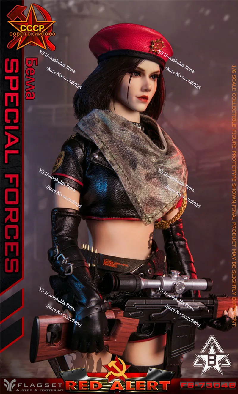 FLAGSET FS-73048 1/6 FS-73048A Nasjia FS-73048B Bella Red Alert Sovjet Sniper Squad Vrouwelijk beeldje 12" Volledige set actiefiguur