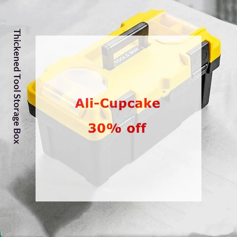 1Pcs 12/14 Inches Thickened Plastic Tool Box Portable Hardware Tool Storage Case With Transparent Small Parts Compartment
