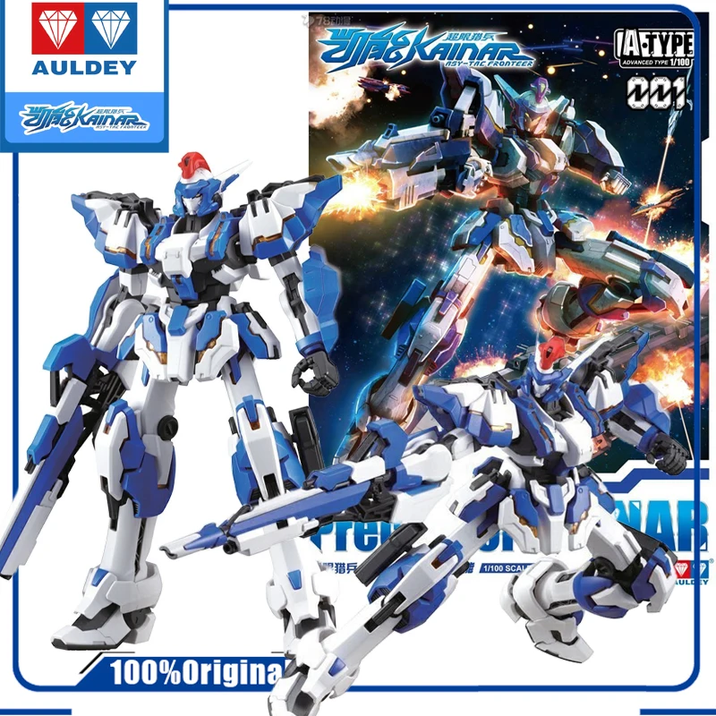

Genuine / Original KAINENG ASSEMBLES 1 TO 100 001 UNX-1 LEAD KENEN Anime Action Figures Toys For Boys /Girls /Kids /Christ
