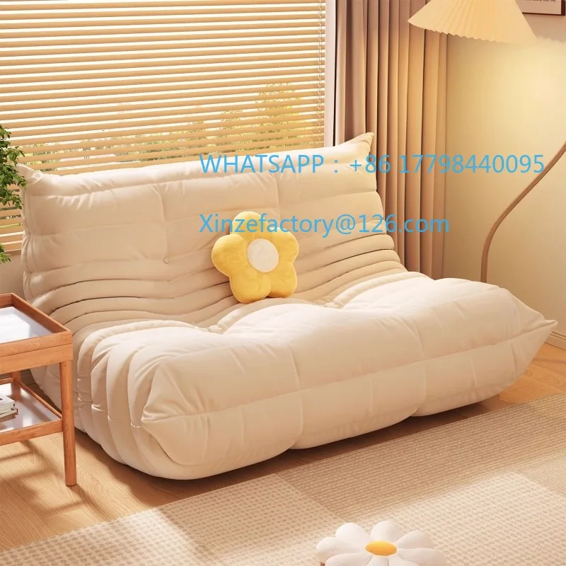 

Customizable Caterpillar Pure Sponge Modern Simple Living Room Balcony Home Fabric Storage Leisure Lounge Chair Sofa
