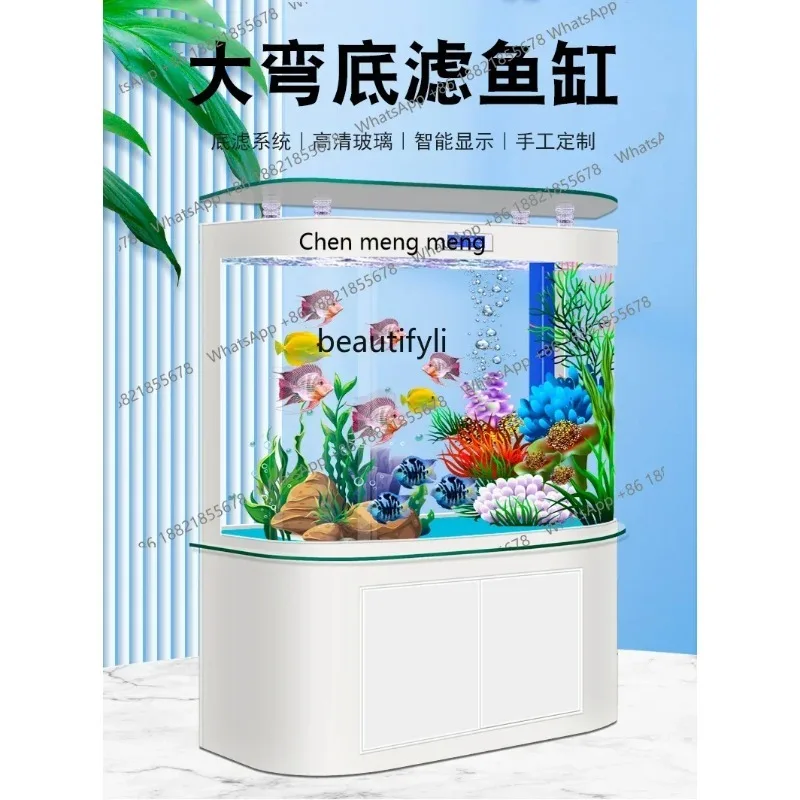 R cc182New curved automatic circulation filtration medium and large household air ecological bottom filter fish tank living room