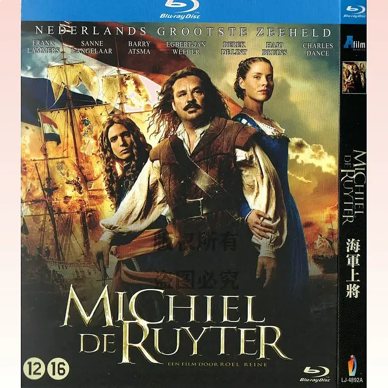 Blu-ray BD Dutch Action Biopic Historical Film Admiral 1080p High Definition Single Disc
