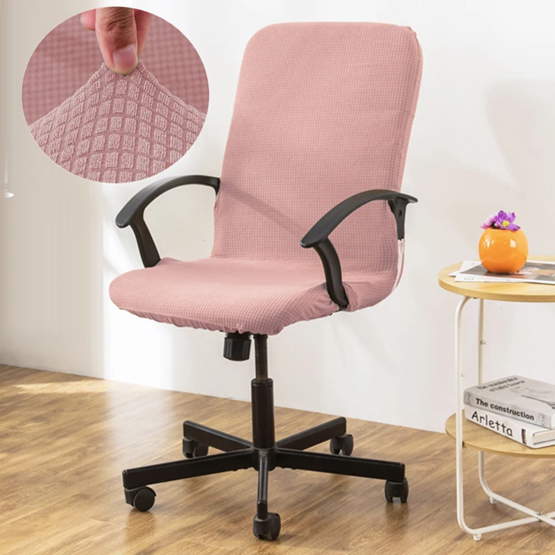 Elastic Office Chair Cover  Anti-dirty Rotating Stretch Office Computer Cover