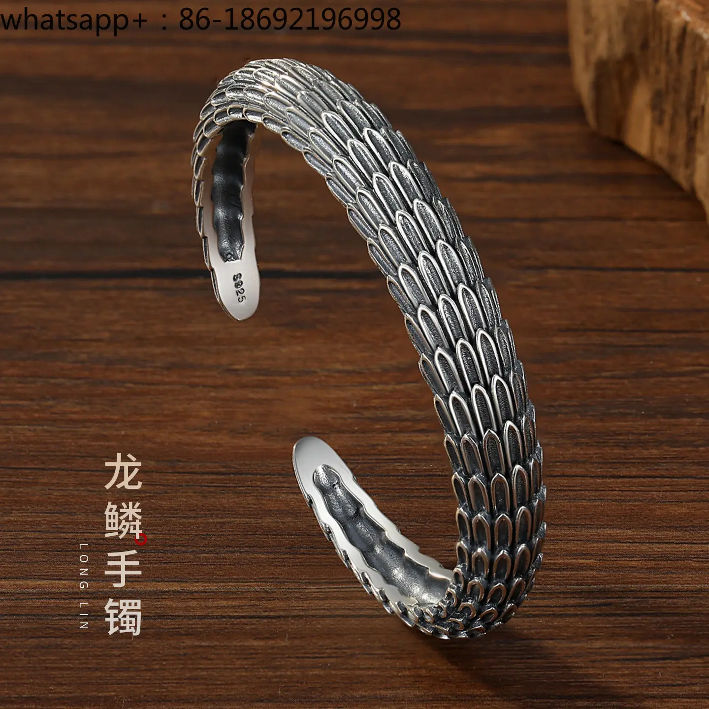 S925 Sterling Silver Dragon Scale Bracelet Men's Opening Cool Old Silver Bracelet Bracelet