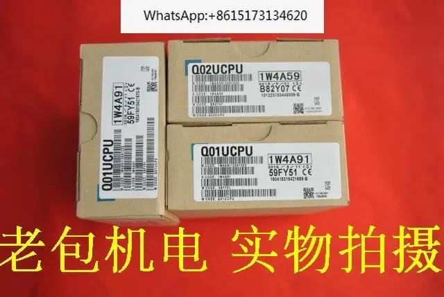 

1pcs Q01 Q02H Q01U Q03UDCPU Q04UDEH Q10UDEH Q13UDEH Q03UDECPU