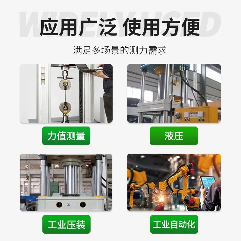 Cella di carico flangiata perforata, forza di precarico del bullone a forza cava anulare, forza di serraggio sensibile alla pressione