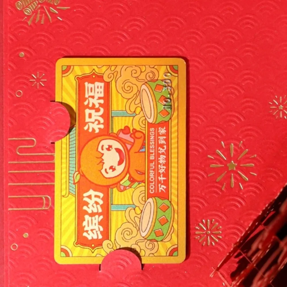 Chinese Lunar New Year Greeting Card Hot Stamping Blessing 3D Pop-Up Gift Card Foldable God of Wealth Greeting Card Party Favors