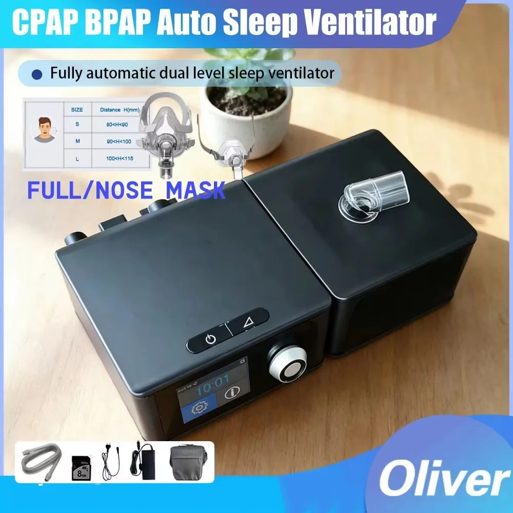 CPAP Auto BPAP Sleep Device Automatic Pressure Adjustment With Optional Mask For Snoring Sleep Apnea COPD Emphysema