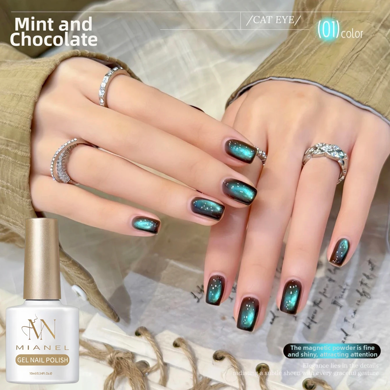 MIANEL 2026 Fall/Winter Brightening Brown-Blue Cat Eye Gel Nail Polish New Trend Chocolate Brown-Blue Cat Eye Nails