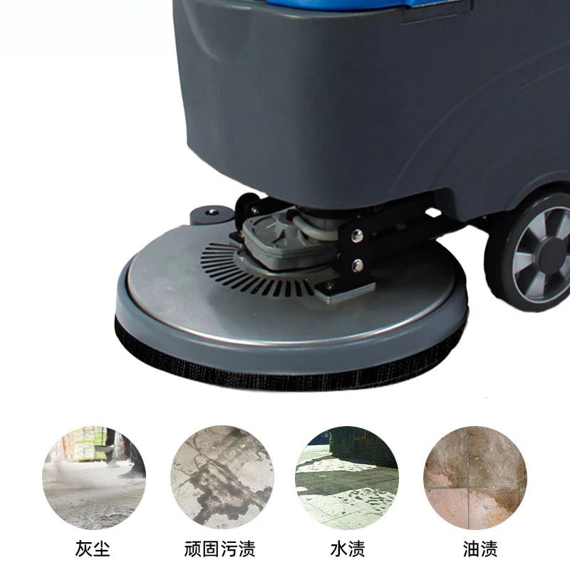 手押し式洗濯機 工業用掃除機 ショッピングモール スーパーマーケット 電動モップ機