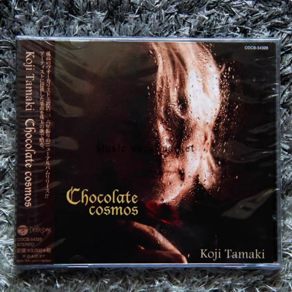 Koji Tamaki Chocolate Cosmos CD J-Pop Folk Rock Ballad Album 2020 Lançamento Disco Lacrado Lenda da Música Japonesa Safe Zone
