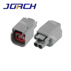 DJ7023HA-1.5-21 auto cable female male wire connectors terminal 2 pin automotive waterproof plug for ford
