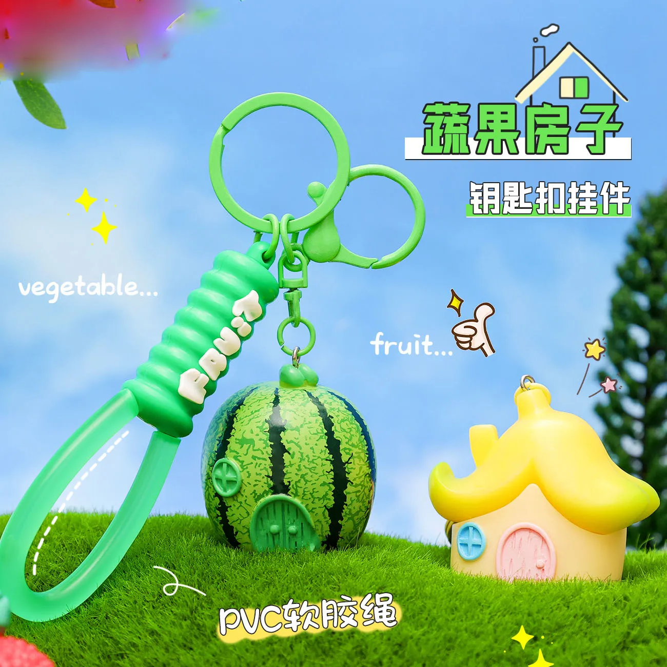 Creative Fruit Vegetable House Cartoon Keychain Cute 3D Strawberry Broccoli Food Keyfob for Girl Women Backpack Pendant Keyring