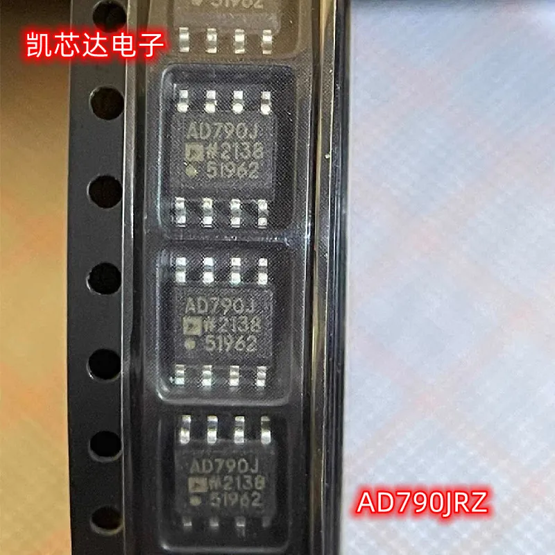 

10PCS/LOT AD790JRZ AD790JR AD790 SOP-8 New Original in Stock