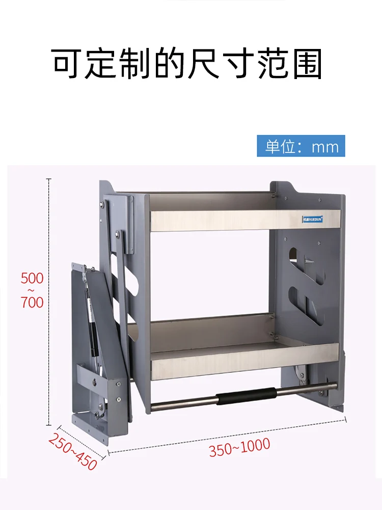 

Подвесной шкаф, подъемная корзина, вертикальный шкаф, синий двухслойный стеллаж для хранения