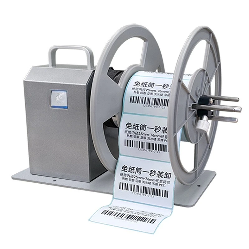 Series Automatic Label Rewinder Core-free Paper Tube Rewinder Barcode Rewinder Labeling Machine