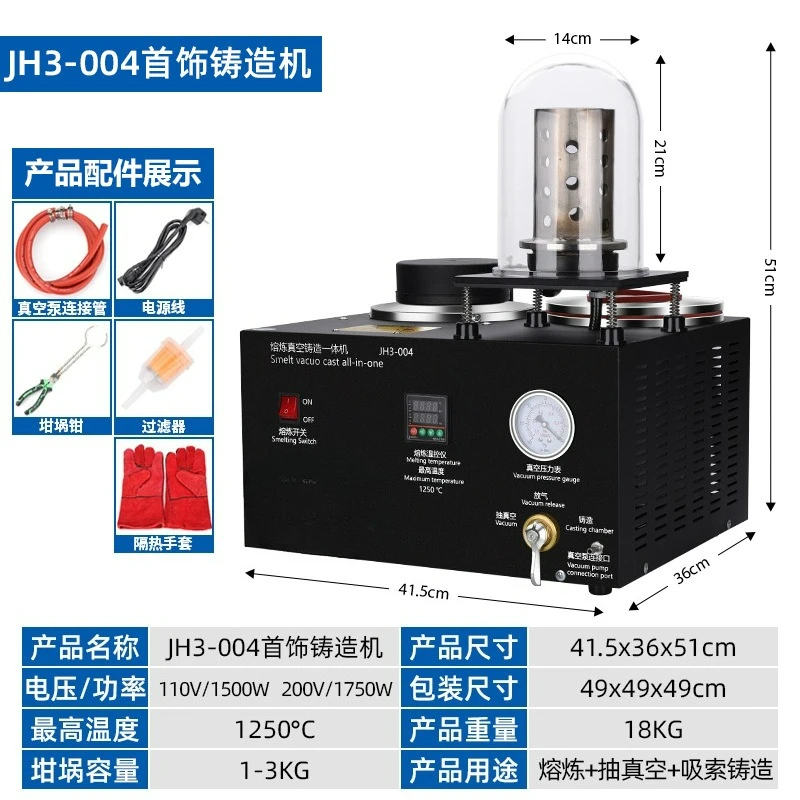 Multifunctionele Siamese Casting Machine Smeltoven Vacuüm Goud, Zilver en Koper Smeden Machine Edelmetaal