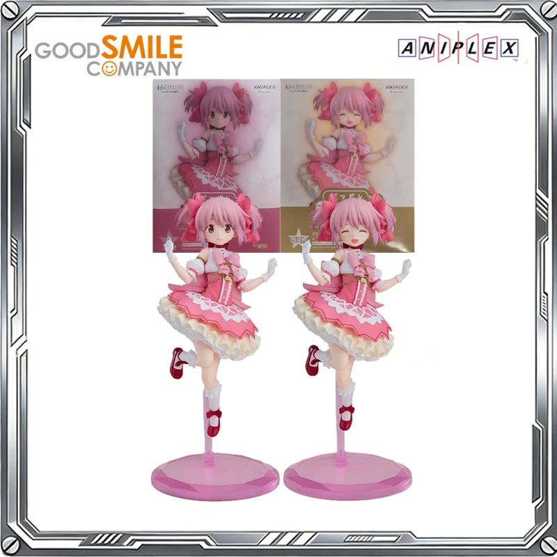 

Good Smile Original ANIPLEX Kuji POP UP PARADE SP Puella Magi Madoka Magica Anime Madoka Kaname Action Figure Toys Gift Model