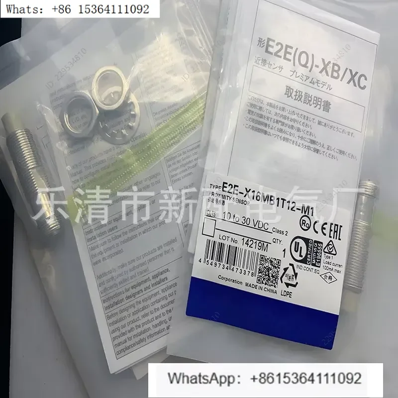 1pc Induction Switch for E2E-X10MB1D18 E2E-X10MB2D18 1 Piece Compatible For Model