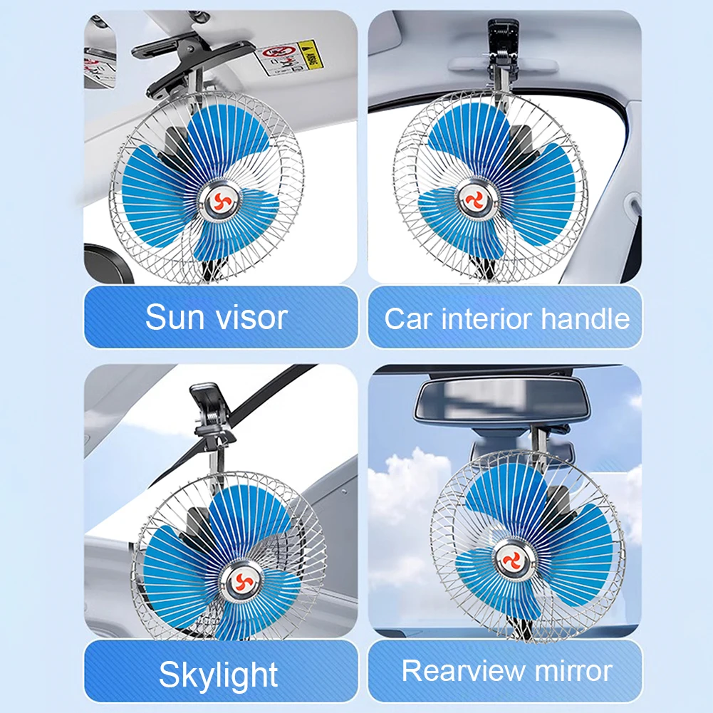 مروحة تبريد السيارة المحمولة 12 فولت 24 فولت مبرد هواء قوي متأرجح سرعة قابلة للتعديل لمحركات الصيف الساخن