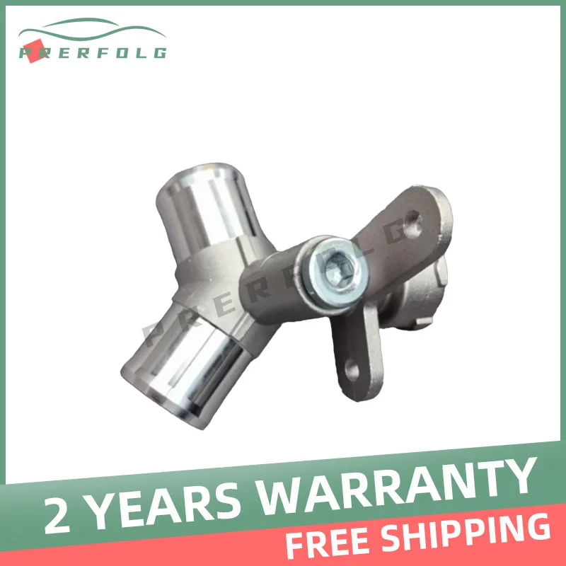 For Toyota 86 Scion FRS for Subaru BRZ MT Upgrade Aluminum Engine Radiator Coolant Cooling Filler Neck Hose Adapter Connector